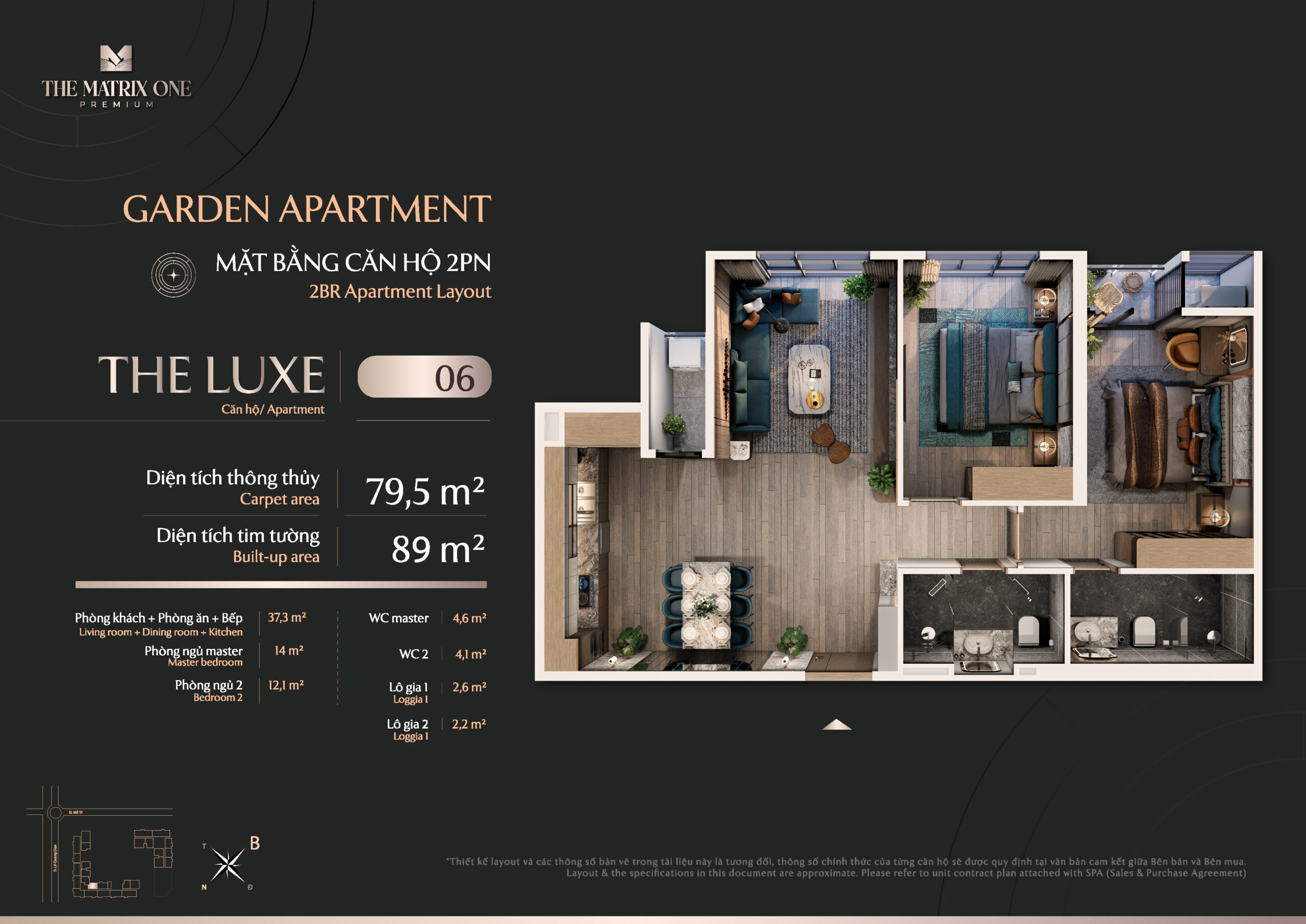 The Luxe 06
